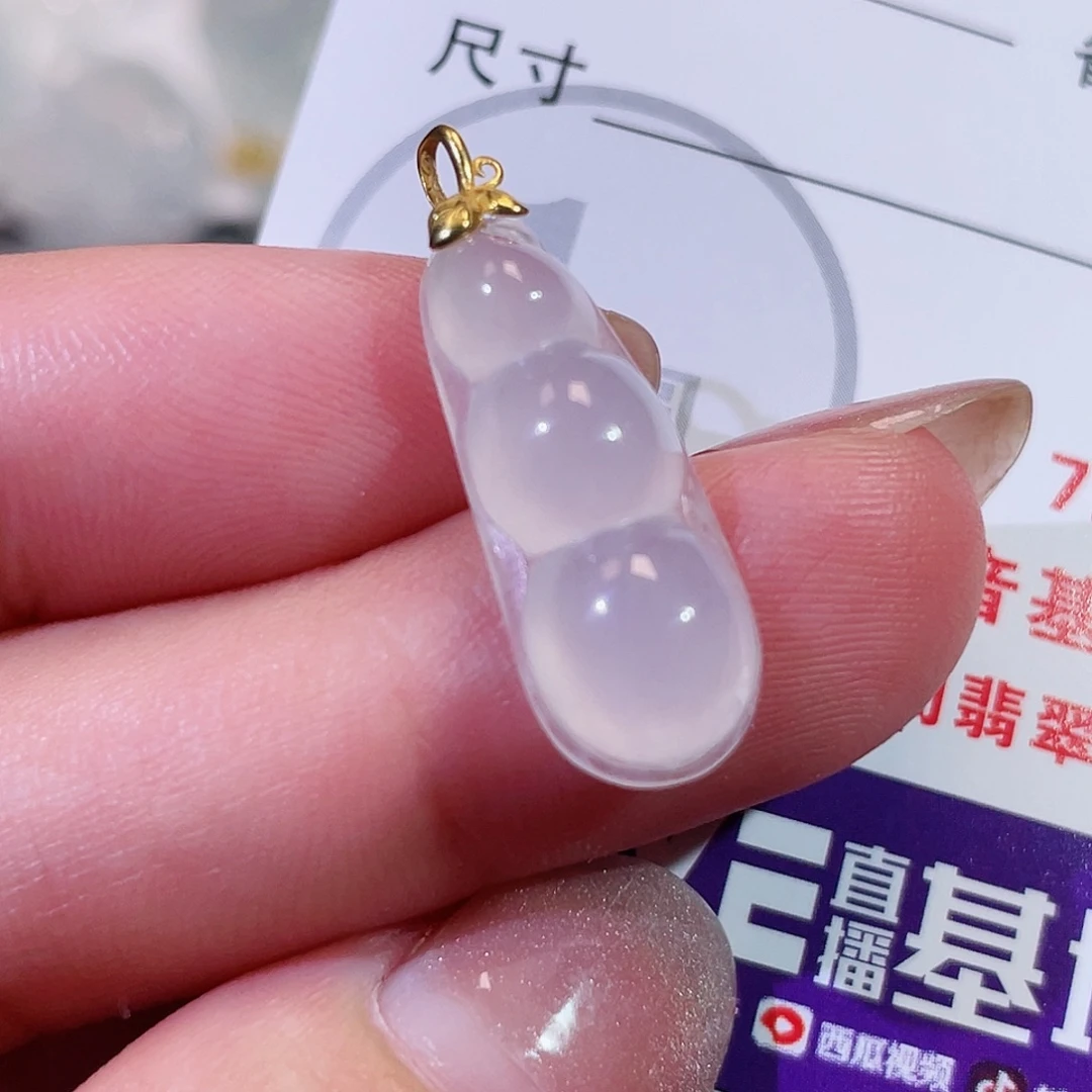 翡翠18K金镶嵌颈饰豆子