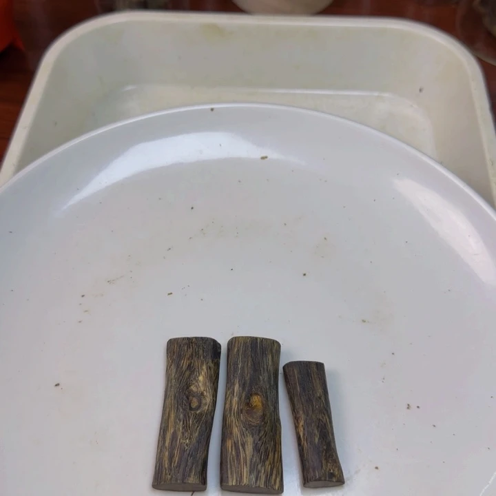 沉香沉香碎屑再**往树牌花果香