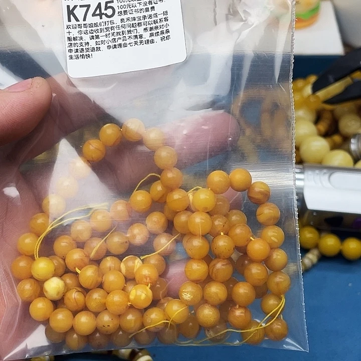 琥珀未镶嵌珠宝奇石小*