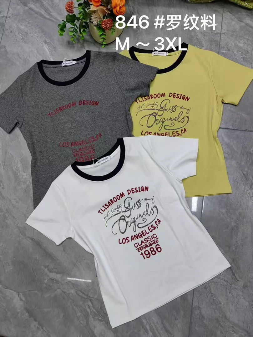 新款拼接圆领短袖T恤846简约百搭时尚潮流上衣