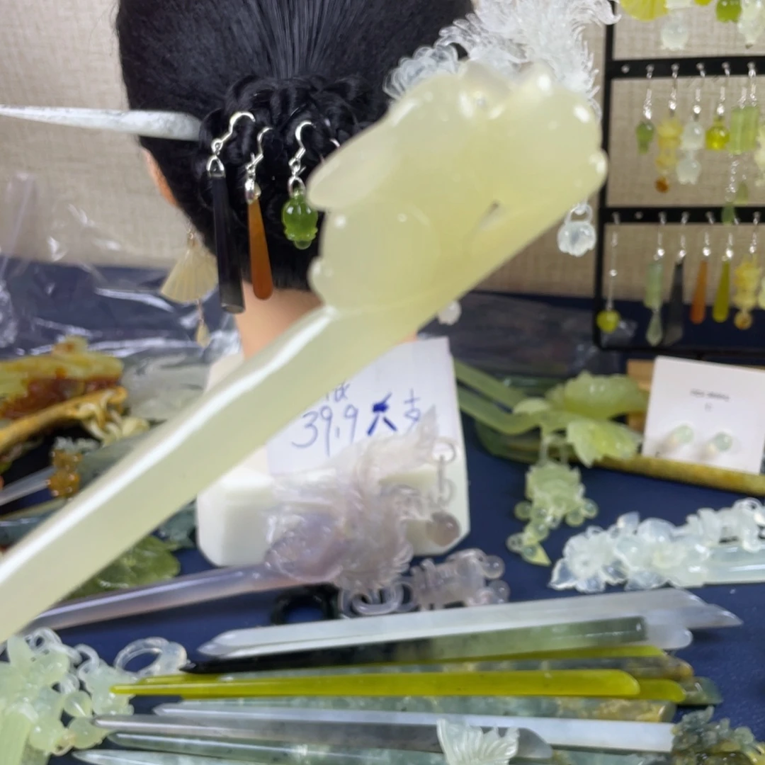 蛇纹石玉未镶嵌发饰