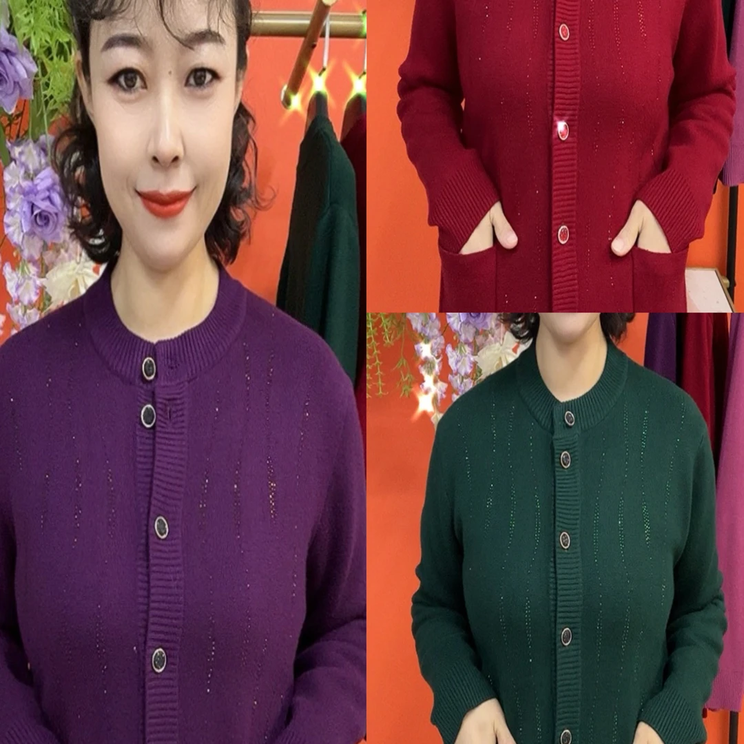 水波纹压钻双兜加绒保暖开衫