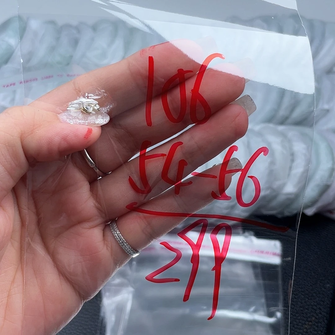 非金属无直播间106