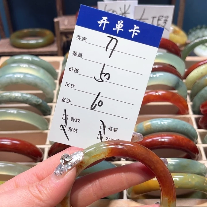 蛇纹石玉手镯未镶嵌昭**愿