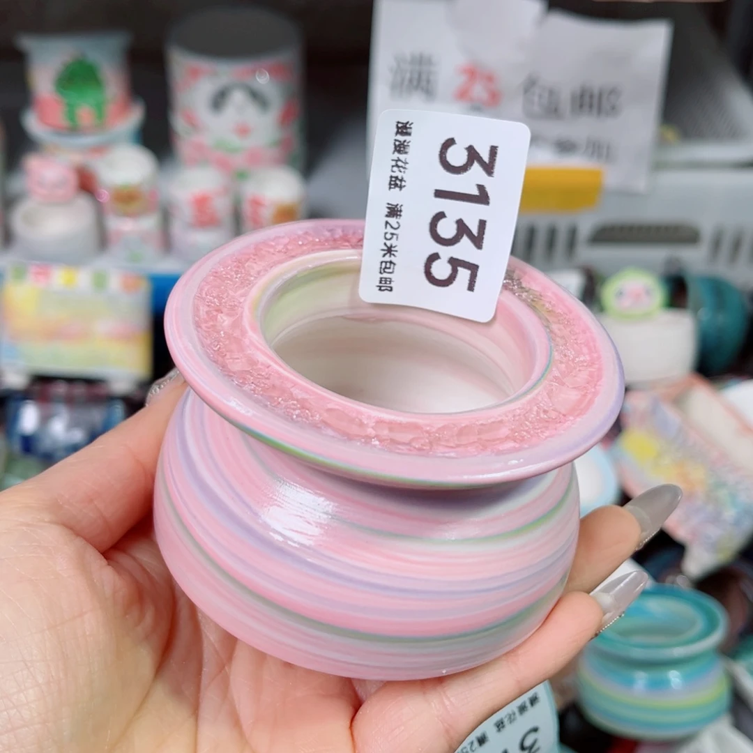 景德镇手工制作瑕疵3135口5