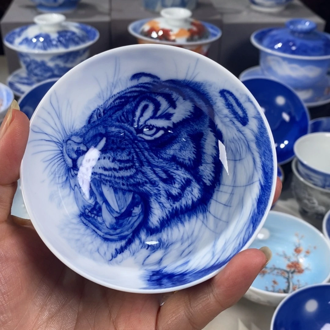 快***生青花老虎主人杯杯