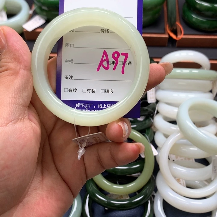 【闪购商品】未镶嵌手镯和田玉S****。