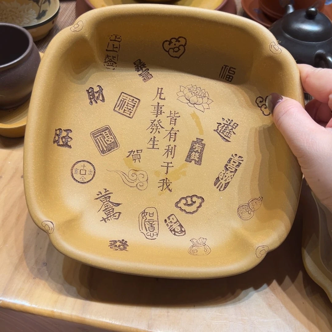茶壶紫砂?***财2855888588885888888