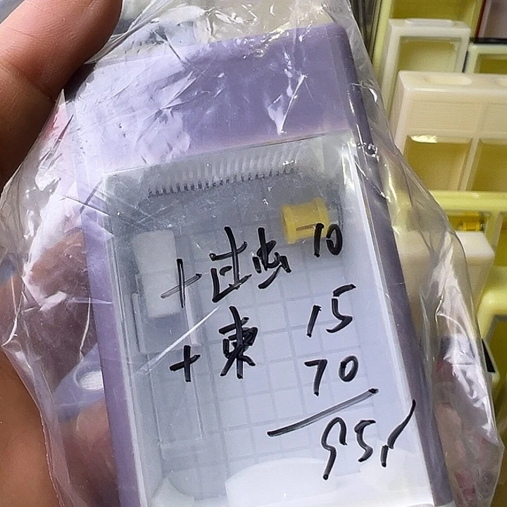 塞***班哈哈哈哈哈哈哈哈哈哈