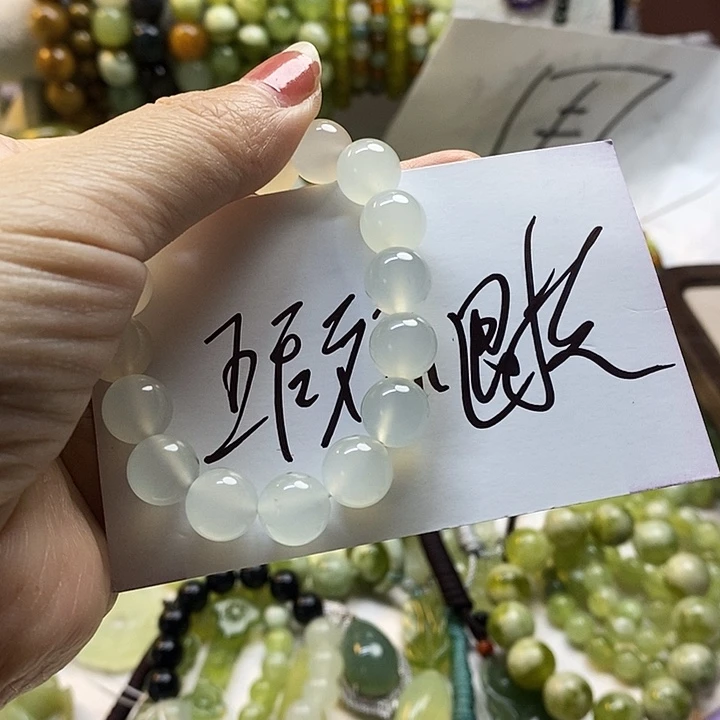 未镶嵌蛇纹石玉手镯若*