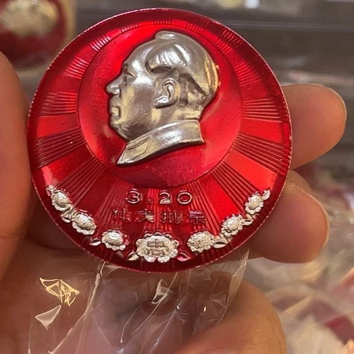 拉***赫一一一一一一一一一一一