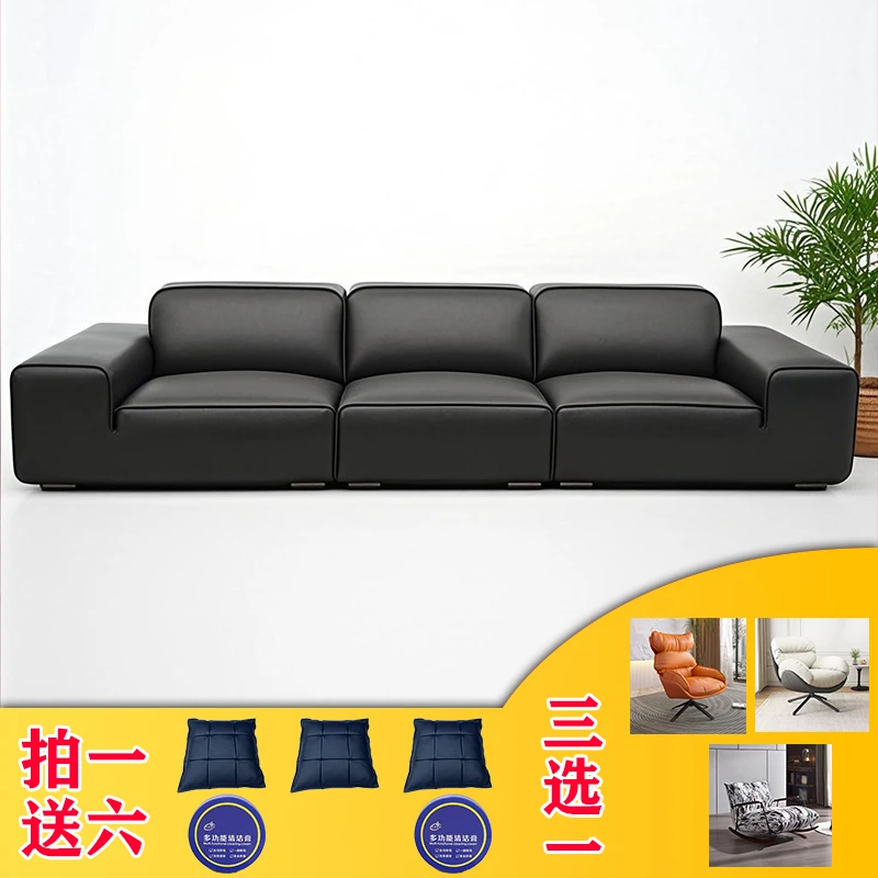 【众创皮行】大黑牛沙发半青皮全青皮夏图3814品牌皮行可溯源可验货