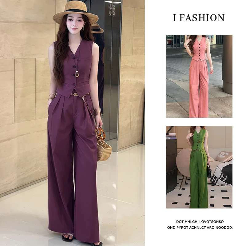 气质时尚套装女2025夏季新款小个子V领无袖马甲显瘦阔腿裤两件套