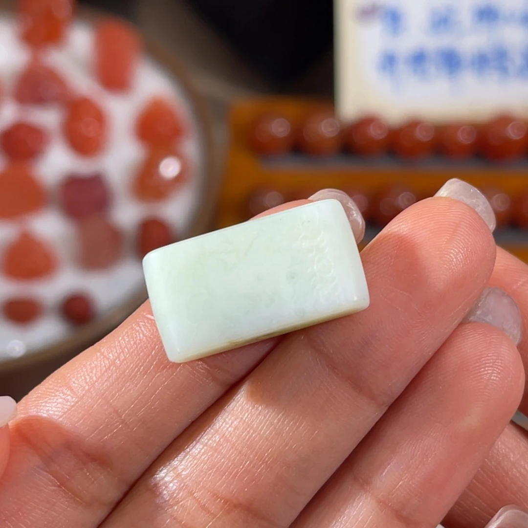 和田玉未镶嵌珠宝奇石背云 22.2x11.7mm 不退换