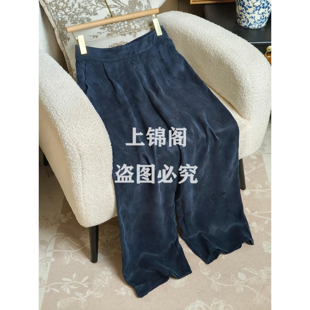 965花萝裤王挂霜直筒裤显瘦休闲百搭藏青色气质复古新中式裤子