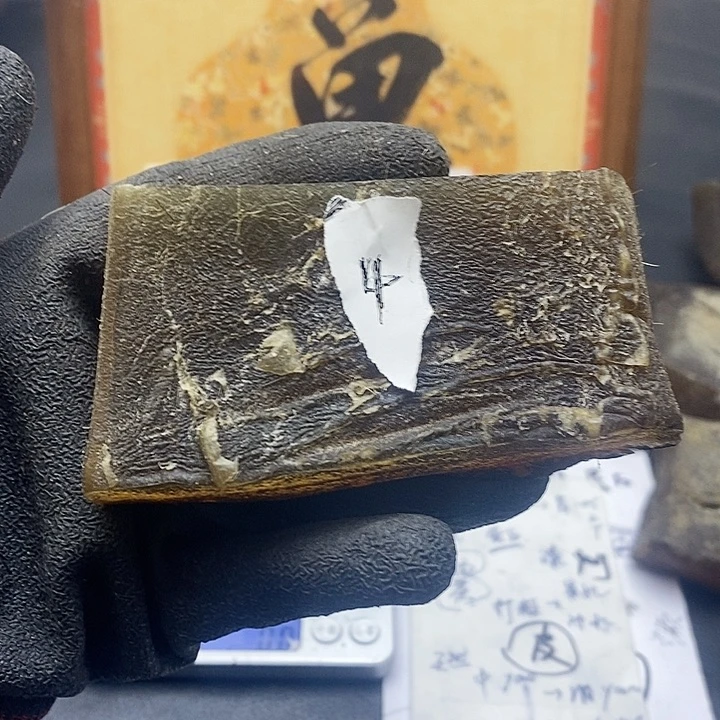 皮质非金属原料专拍