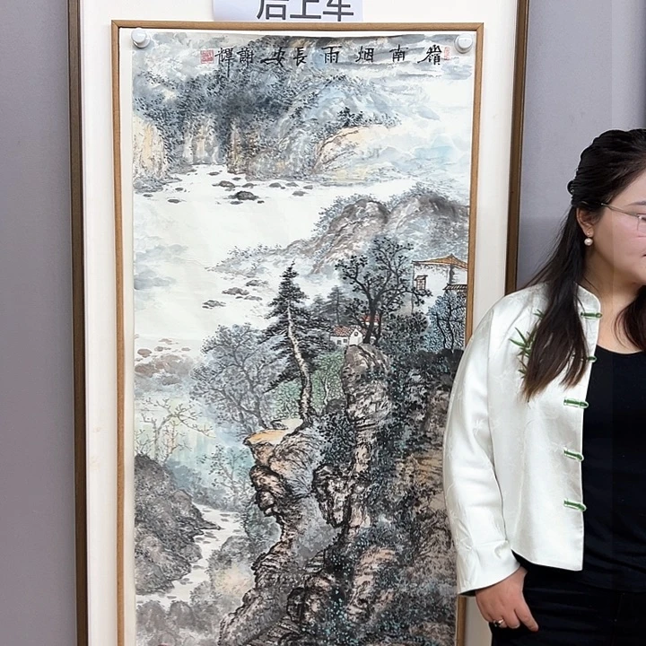 国画托**基中美老师手绘国画作品