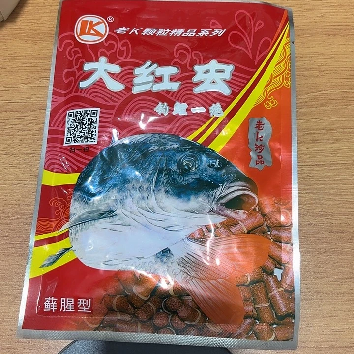 红虫颗粒一单十包