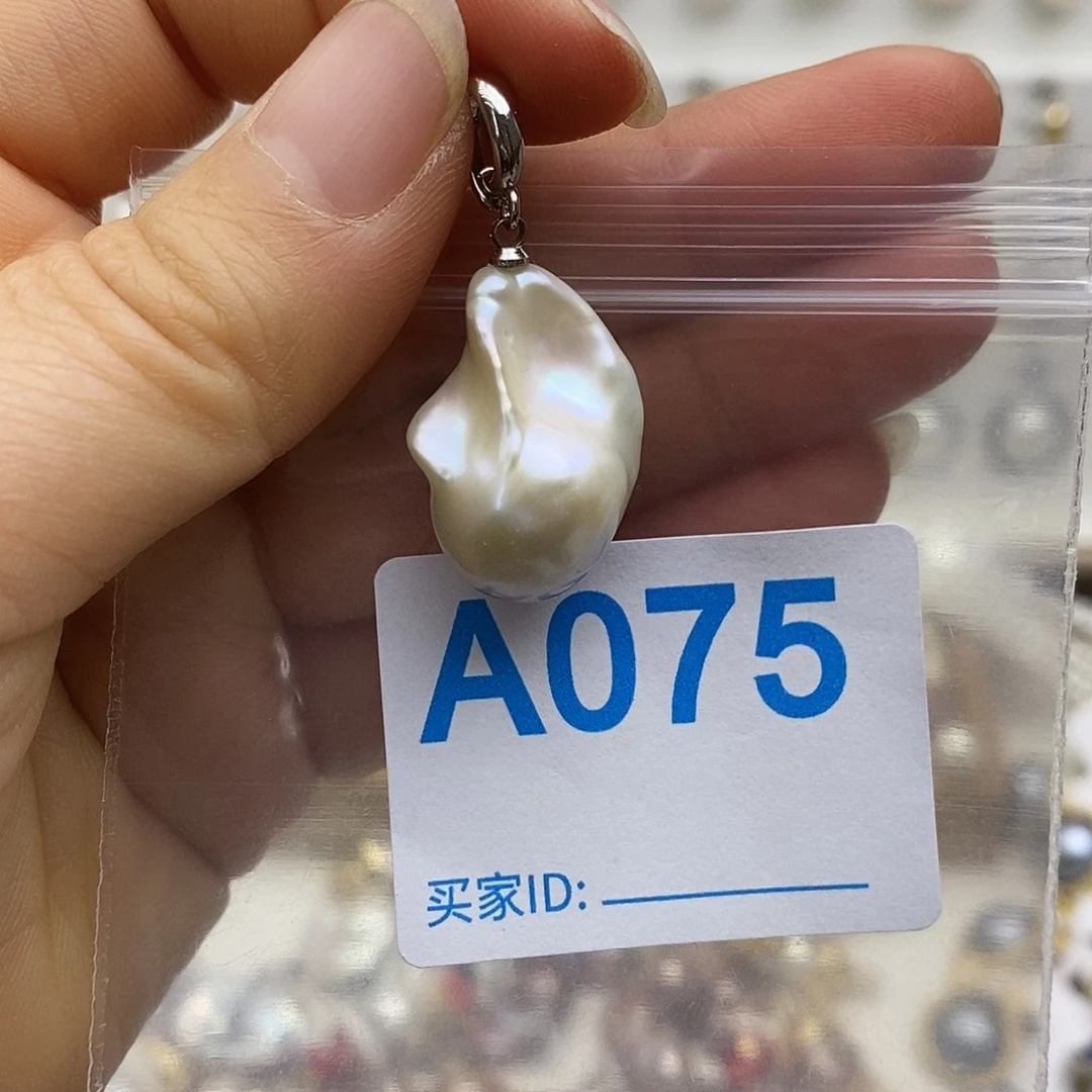 淡水珍珠颈饰未镶嵌