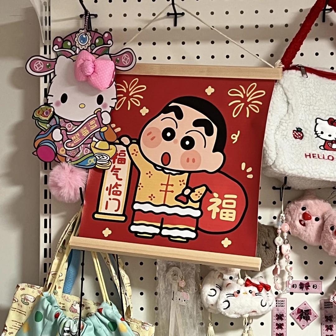 饰品百货自选补米链接【2~10】