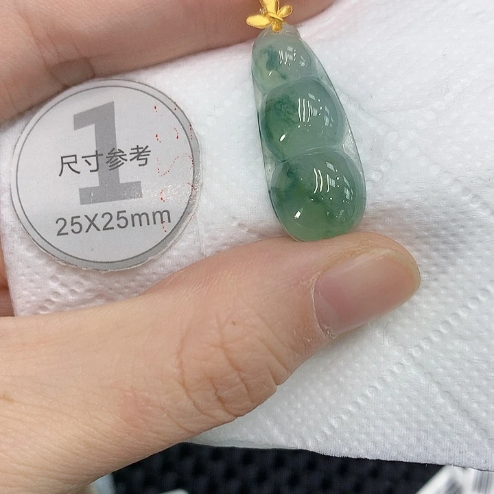 颈饰未镶嵌翡翠12356789998