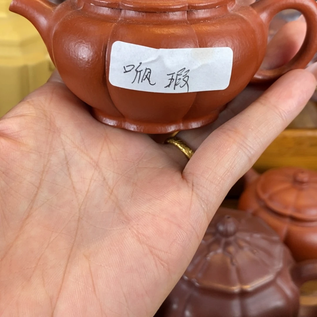 聽***風茶壶紫砂原矿泥料手工壶直播间
