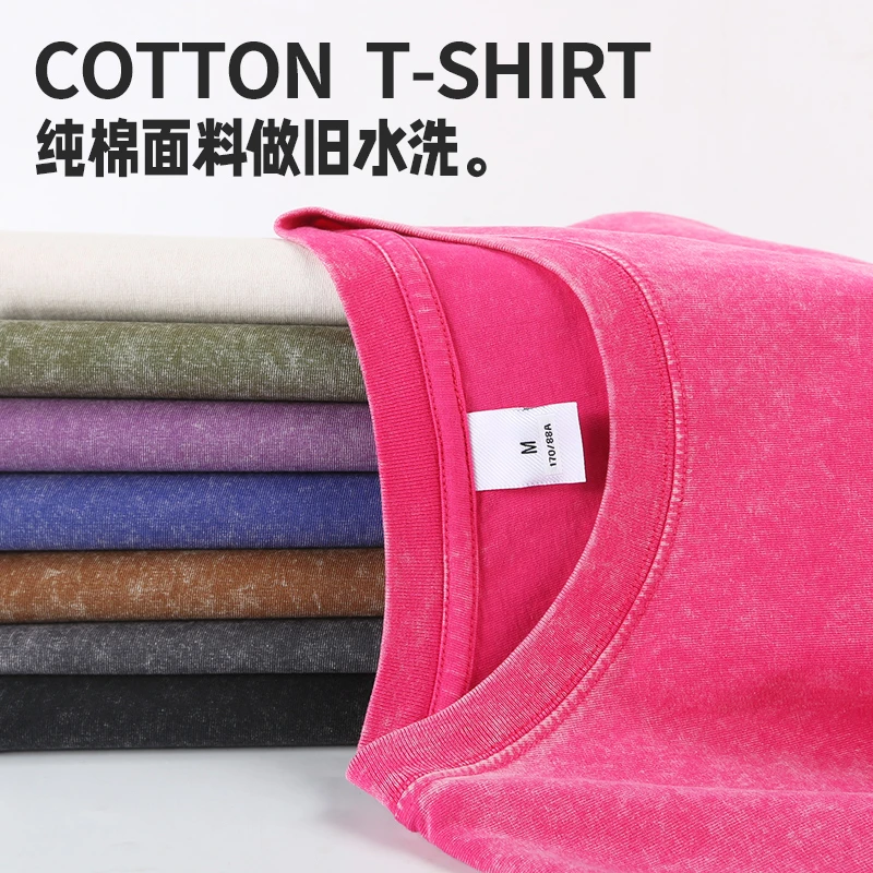 水洗做旧纯棉短袖夏季圆领t恤男女同款纯色T恤休闲百搭时尚亲子