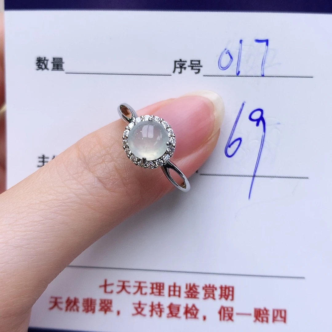 翡翠戒指银S925镶嵌017