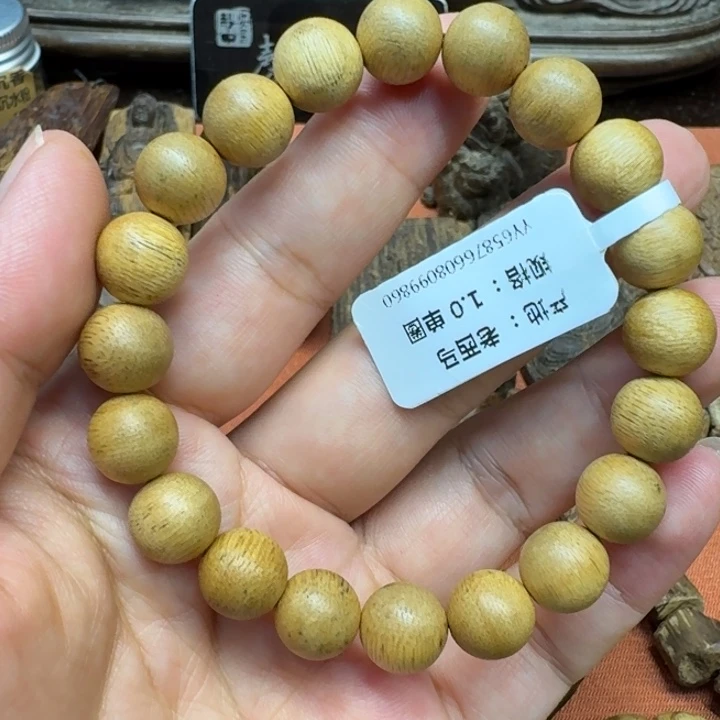 沉香碎屑沉香馨安居沉香定制88888