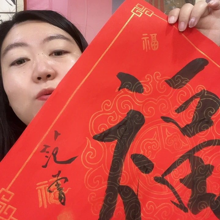 卡纸明月轩1111111