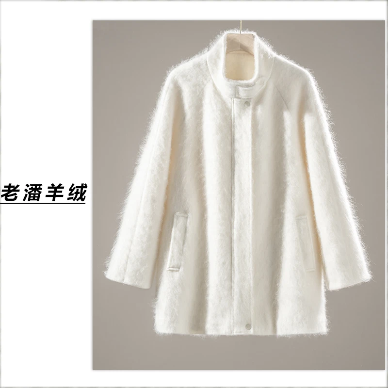 【橙子】气质拉绒外套立领中长款冬季羽绒羊绒衫NC9108