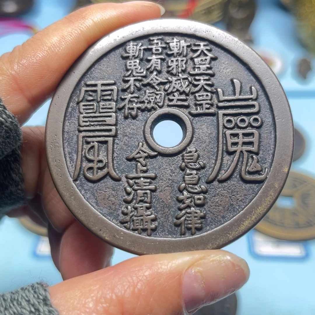 想***你铜现场下单一物一拍