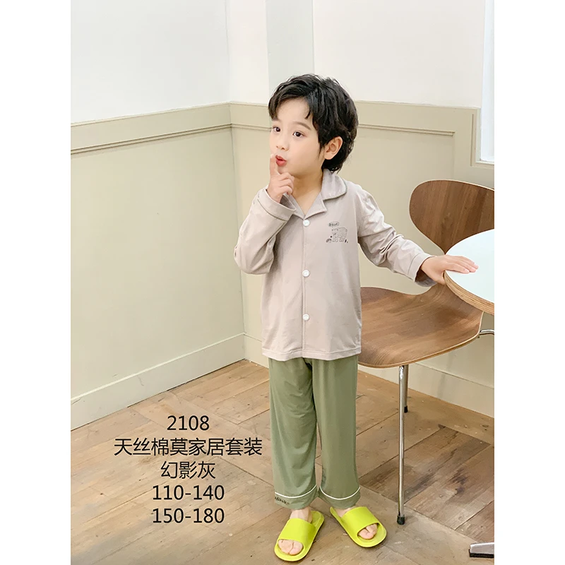 春夏季儿童印花小熊卡通中大童九分家居服休闲套装   2108