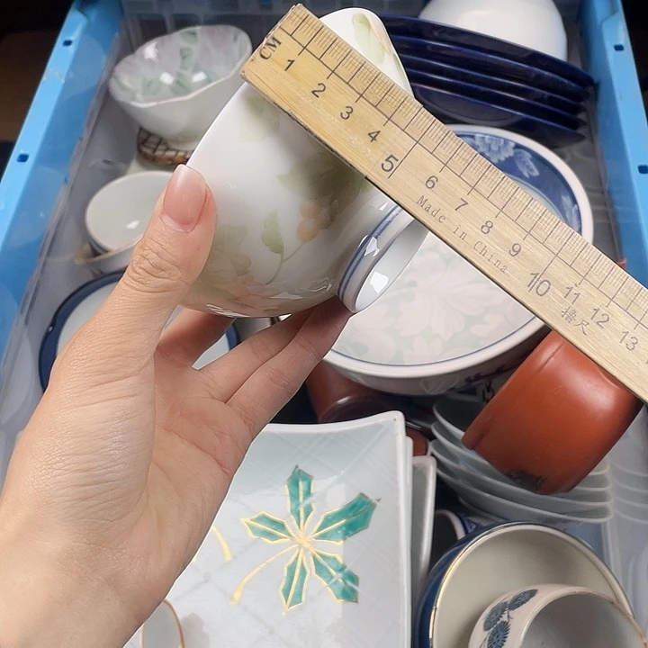 陶15包邮就是干清货