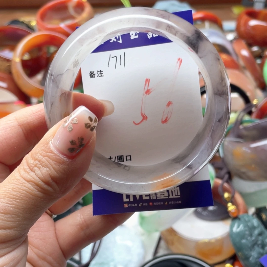 石英质玉未镶嵌手镯