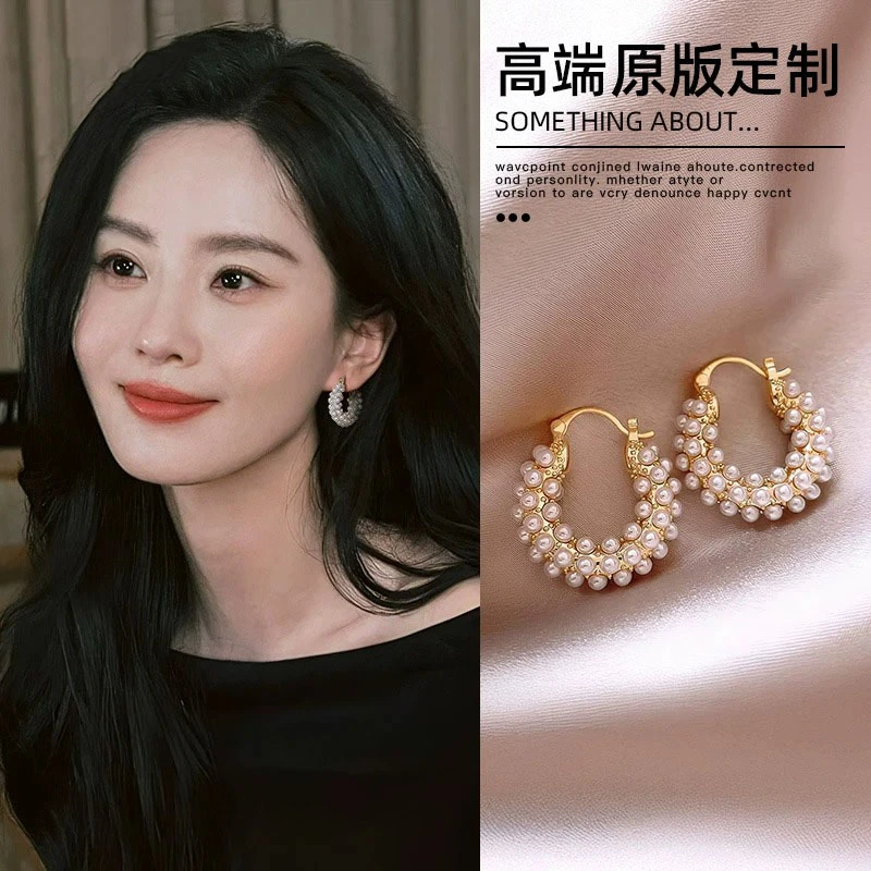 铜合金耳饰 刘诗诗同款金色圈圈珠珠耳环女2025新款轻奢耳圈耳饰