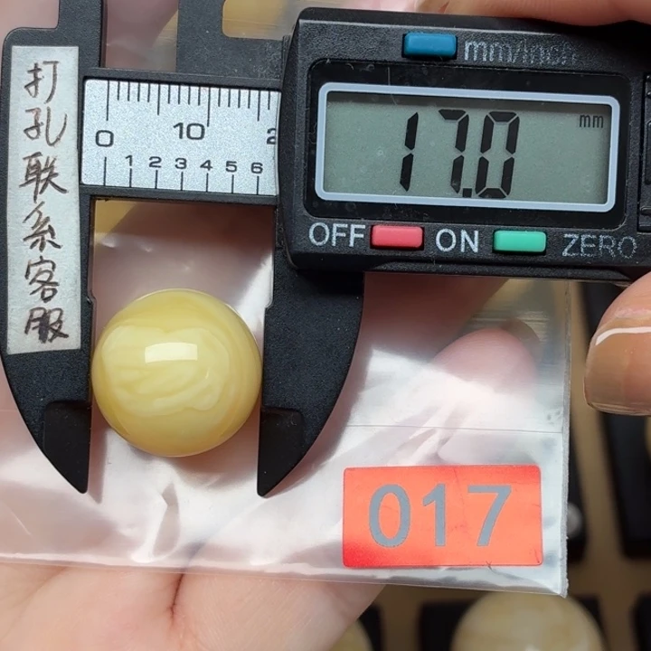 小***子蜜蜡未镶嵌裸石蜜蜡