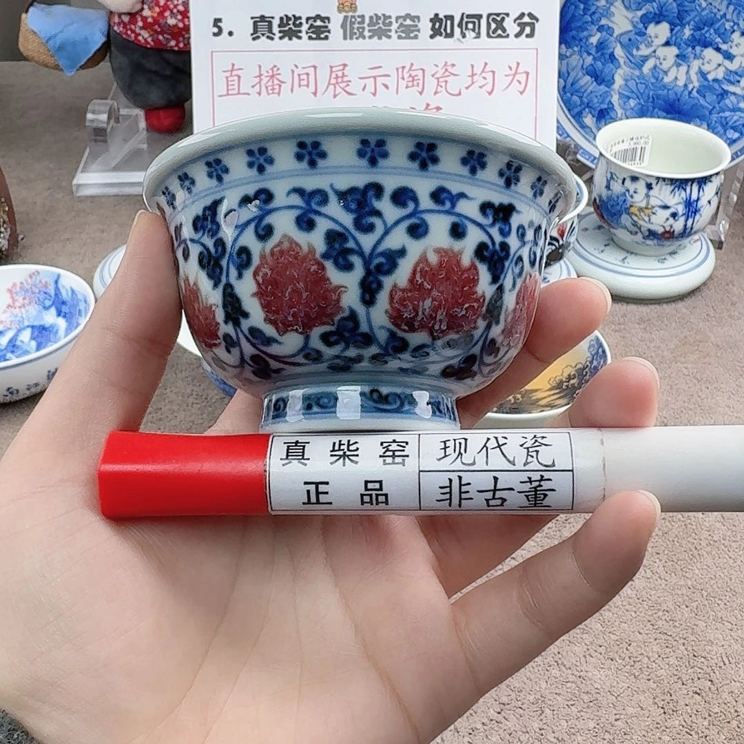 陶陶瓷制品加工工艺