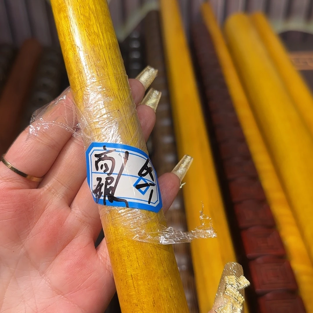 高***收木五一拍一物一拍一物一拍