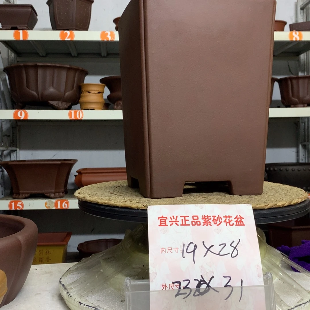 花盆紫砂精品紫砂花盆包邮
