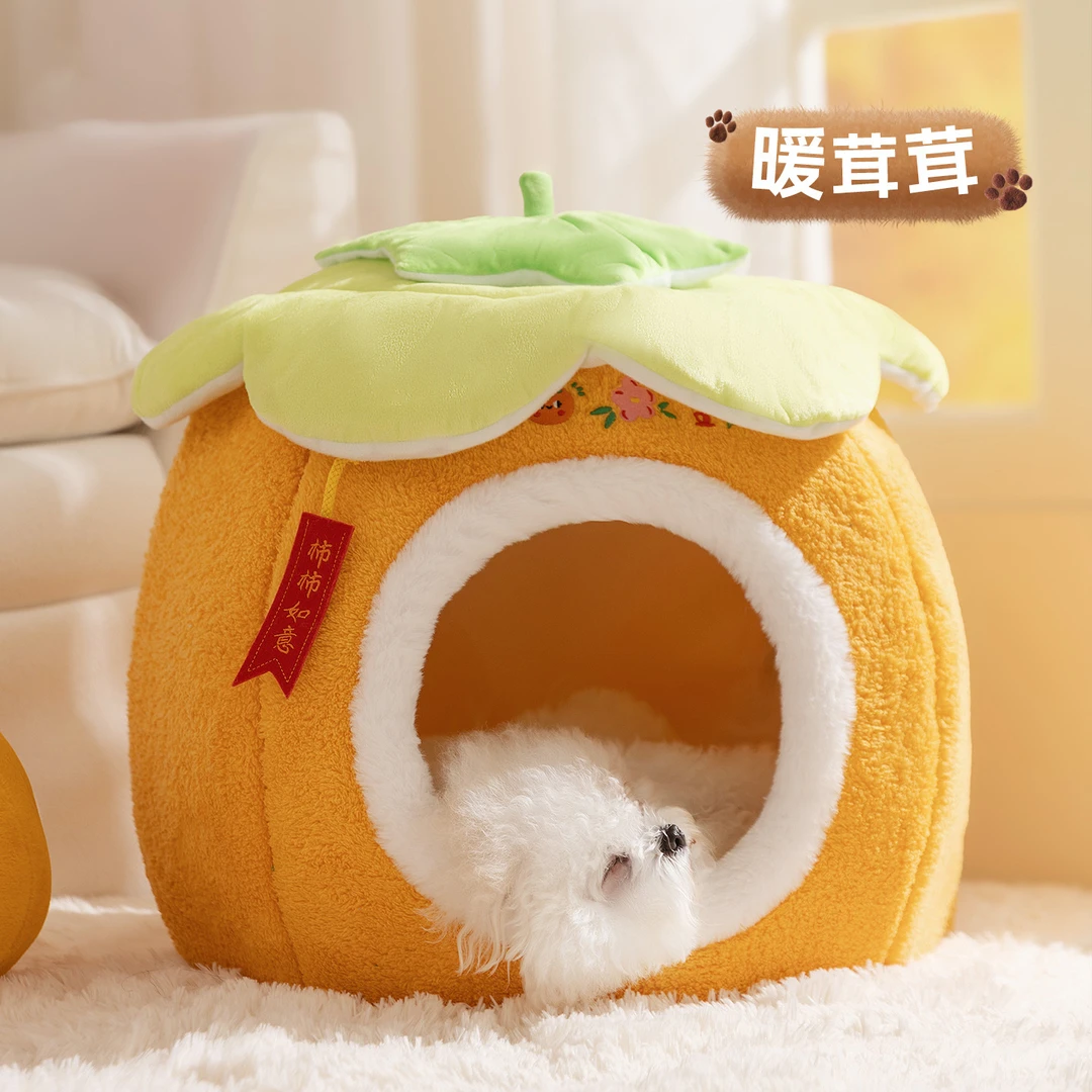 宠物窝可爱萌趣凳子窝两用封闭式狗床猫窝秋冬季保暖幼犬狗窝