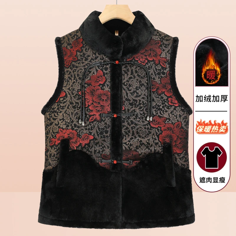 奶奶冬装新中式加绒马甲外套中老年人衣服女妈妈保暖背心老太太