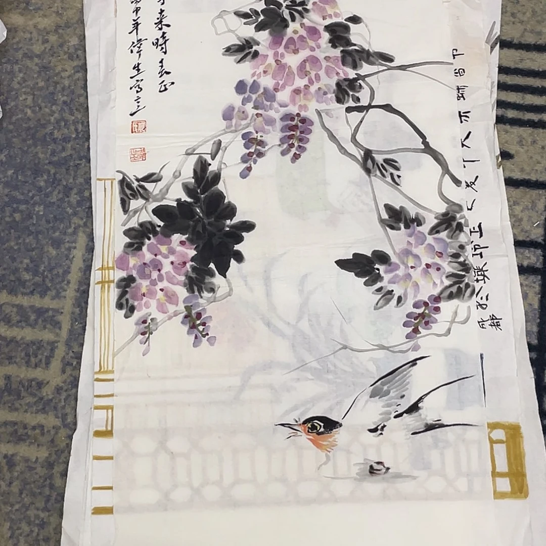 国画x20 四尺四开888888花鸟山水