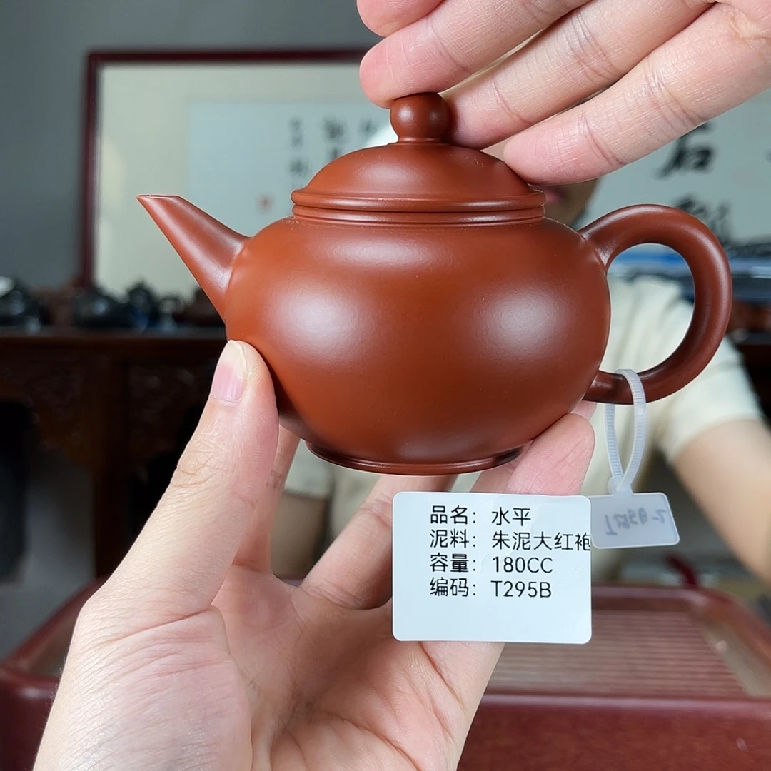 紫砂茶宠方圆紫砂