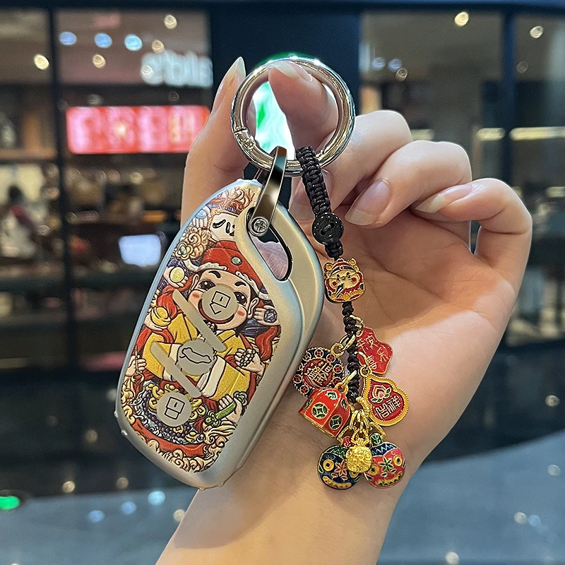 荣威钥匙套D7RX5eMAX/i6MAX飞凡ER6新I5/RX5/RX3名爵车扣壳国风包