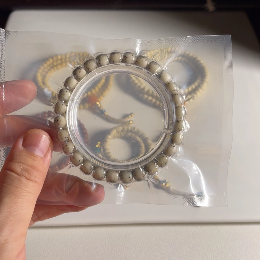 星月菩提吊坠星月菩提手串配线1.5