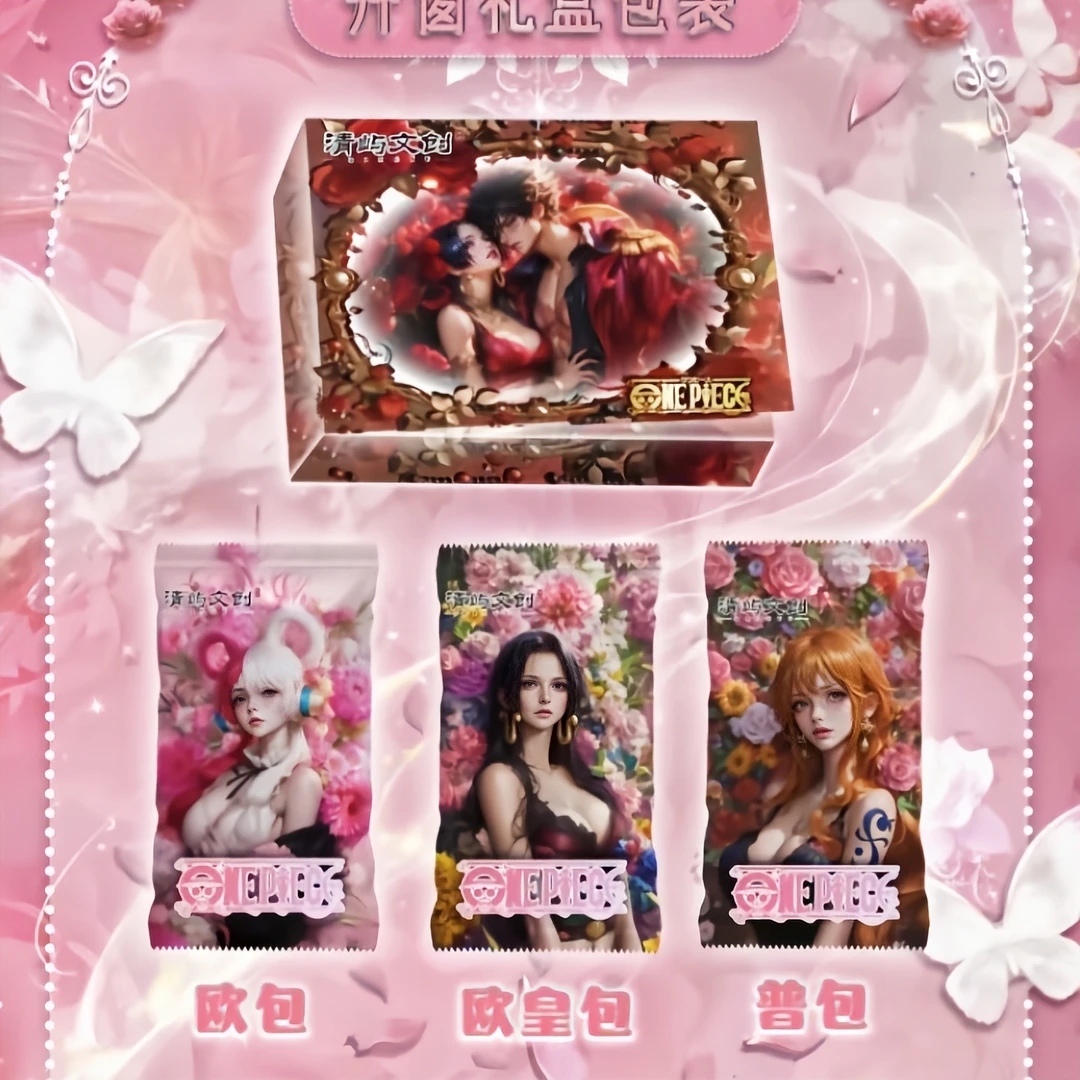 数字+盒【清屿文创】海贼王--二创周边动漫卡牌收藏盲盒