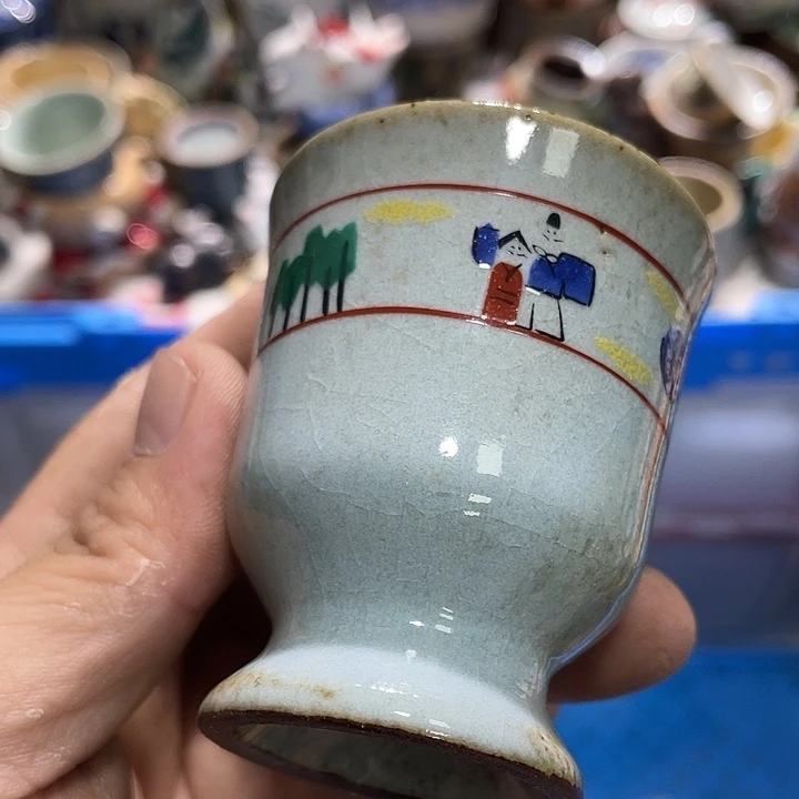 11111111111111111111