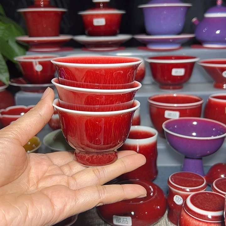 景德镇玉郎亭陶瓷福利杯