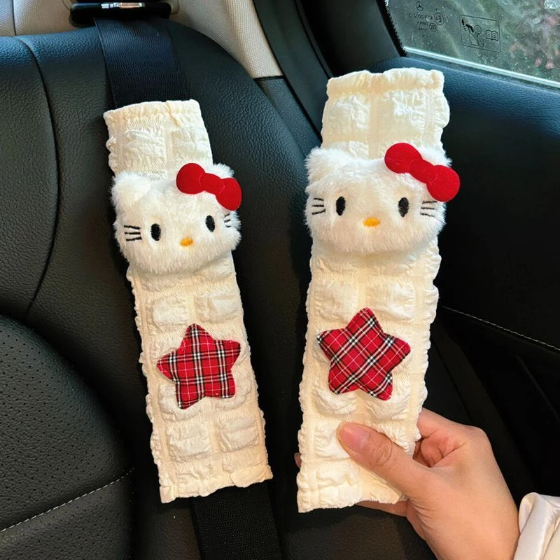 HelloKitty汽车带护肩套可爱保险套装饰套柔软加长情侣车载车用LW